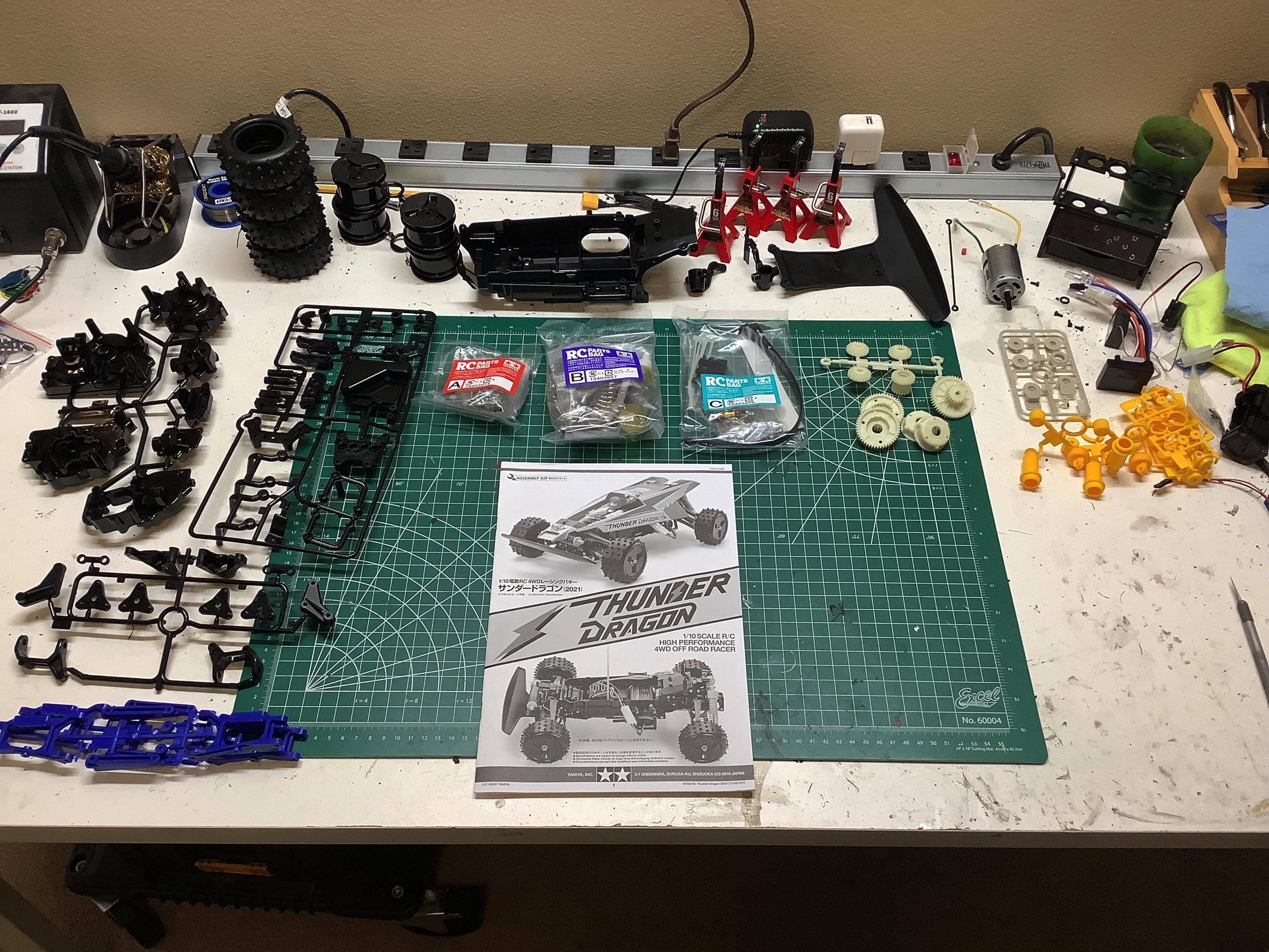 Thunder Dragon Project